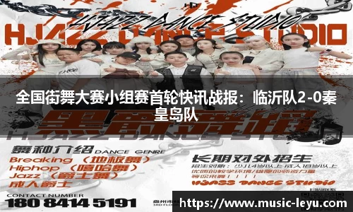 乐鱼体育官网