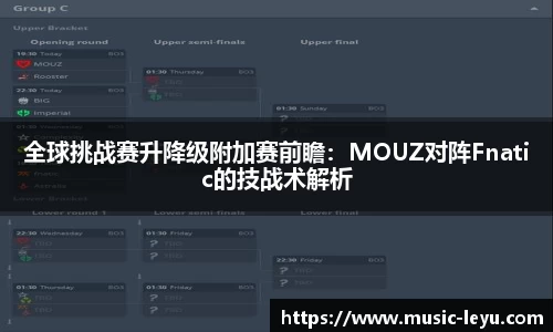 乐鱼体育官方网站