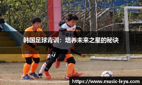 乐鱼体育平台