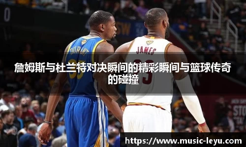 乐鱼体育官方网站